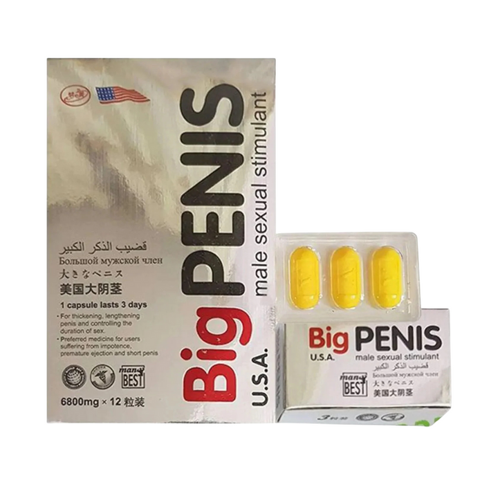 Big PENIS U.S.A. Capsules